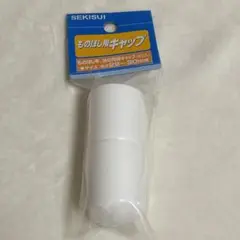 Item thumbnail for item 5e10eed3-7c00-413e-9c6d-5dedd3b68577