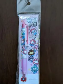 Item thumbnail for item bc0837f9-956b-4f17-9c06-19940eafabf2