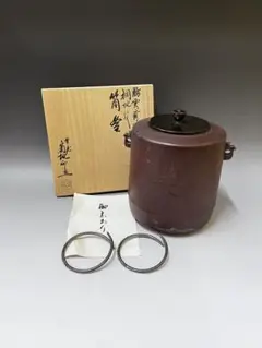 Item thumbnail for item 39e0d1f5-04aa-4dba-962f-819b7d0b6561