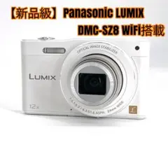 Item thumbnail for item e8660eff-a4c7-4dbb-9560-e015b1a18513