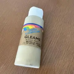 Item thumbnail for item 0e9063c3-e3c5-4ba8-a935-efac15fae3f9