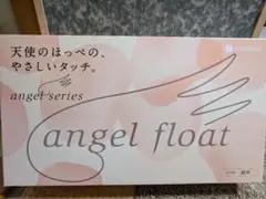 nishikawa エンジェルフロート 枕 60×33×13cm　高め