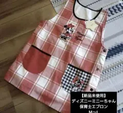 Item thumbnail for item 23c20841-bb4a-4d47-a3a0-6ff48feb1887