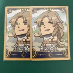 FGO Journey ケイローン