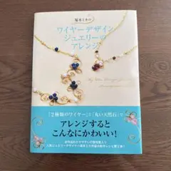 Item thumbnail for item 53c093fc-f9c3-4f05-8622-b780a95e3cda