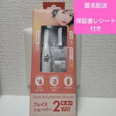 Item thumbnail for item 57ca7853-c720-4e87-9d7b-f5a3893d6448