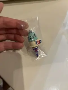 サーティワンキーホルダー