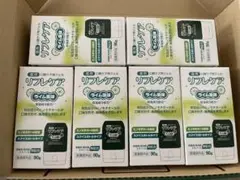 Item thumbnail for item 41b2283d-e377-4bca-9764-3215feff1c59