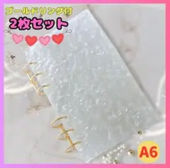 Item thumbnail for item b59d5802-7eca-449b-9a28-35c77139cc4d