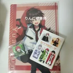 ゆあんくん下敷き セット
