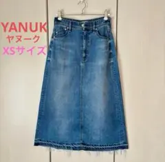 ポケットがポイント！【YANUK（ヤヌーク）デニムスカート 】XS