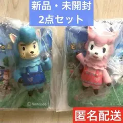 新品*どうぶつの森 マスコットフィギュア カイゾー リサ キーホルダー2点セット