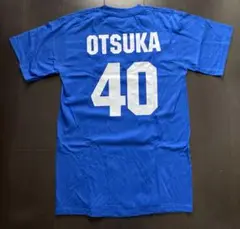 大塚 テキサス レンジャーズ シャツ M 未使用