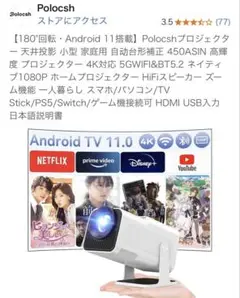 Item thumbnail for item a1d016ab-6b01-47b4-a385-2d0d4f6da8ad