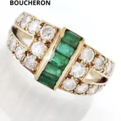 BOUCHERON ブシュロン エメラルド ダイヤ ヴィンテージ ホールマーク