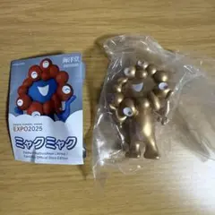 Item thumbnail for item baf2c532-192a-4e78-8774-f084c7211805