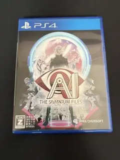AI: THE SOMNIUM FILES PS4 ソムニウム・ファイル