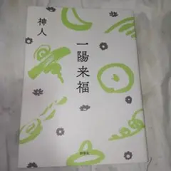 Item thumbnail for item c89c1218-87eb-47ea-bac1-644fb7dd20c4