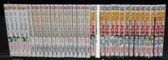 金田一少年の事件簿　外伝 R全14巻 20周年全5巻/R0485