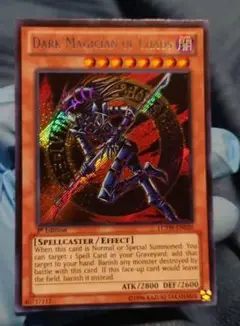 [遊戯王] 混沌の黒魔術師　英語版　ウルトラ 2025年最新】混沌の黒魔術師英語版の人気アイテム - メルカリ