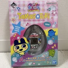 たまごっち　一番くじA賞　キラ2レインボーOriginal Tamagotchi