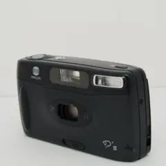 Item thumbnail for item 38635559-21f9-4dd1-b4e0-751e3adf76da