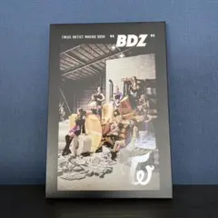 TWICE ARTIST MAKING BOOK "BDZ"