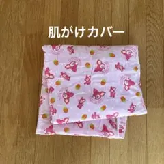 ③バンビ　肌がけ布団カバー　バンビプリント 綿100% 毛布カバー190×140