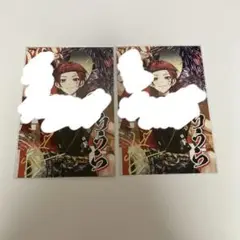 いれいす　夏ツアー　神戸公演　ライブ特典　りうら