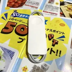 新品　純正アップル ウォッチ 充電ケーブル 磁気充電 1m USB-C