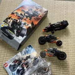 LEGO 8516