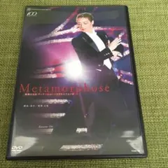 凰稀かなめ/凰稀かなめ ディナーショー Metamorphose-メタモルフォ…