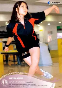 浅田梨奈 ボウリング レギュラーカード ② BBM 2011 リアルヴィーナス