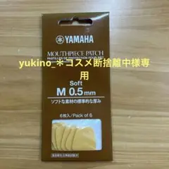 Item thumbnail for item 7747ee5b-b715-474d-b634-bdcd09055001