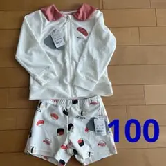 【新品】寿司柄ラッシュガードセット 100