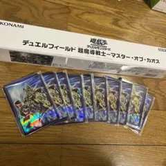 遊戯王 魔導戦士ブレイカー プレイマット 41noNK1Re6L._AC_UL210_SR210,