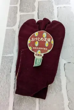 Item thumbnail for item b2d3d160-bac5-4ca9-9e41-e49488bf552d