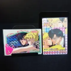 セーラームーンカードダス アマダ 92 227 カード キラ