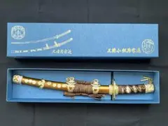 2025年最新】三日月宗近 ペーパーナイフの人気アイテム - メルカリ