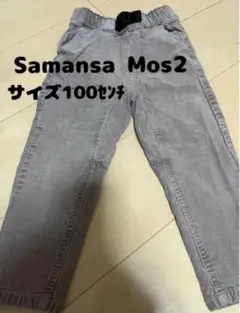 Item thumbnail for item a73d7683-4c45-41cf-990e-6bfad99b89c7