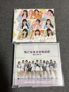 モーニング娘。　ロージークロニクル