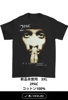 【新品未使用】3XL 2PAC hiphop Tシャツ　コットン素材