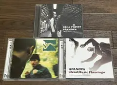 SPANOVA スパノヴァ 初期作品SET
