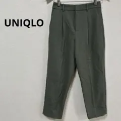 【美品】ユニクロ　感動パンツ　タックパンツ　スラックス　オリーブ　カーキ　S