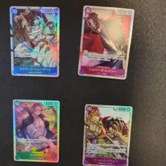 ワンピースカード　受け継がれる意志　SR