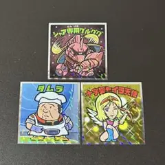 ★m 未開封 ビックリマン とるとるキャッチャー 十字架天使 シールは魯神フッド ビックリマン とるとるキャッチャー 十字架天使