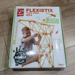 Hape FLEXISTIX TRUSS CRANE