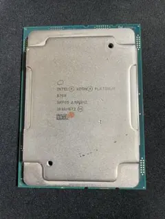 Intel Xeon Platinum 8268 SRF95 24C ジャンク