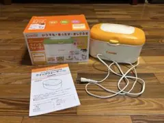 ★コンビ★おしり拭き★クイックウォーマー★フレッシュオレンジ★