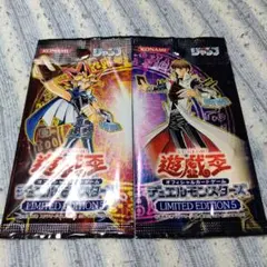 2025年最新】遊戯王 limited edition5の人気アイテム - メルカリ